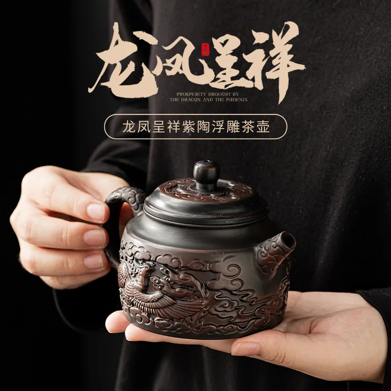 Purple Pottery Teapot Tea Cup Tea Ceremony accessories Kung Fu Set Pure Handmade Teapot Teapot for  Puer Kettle