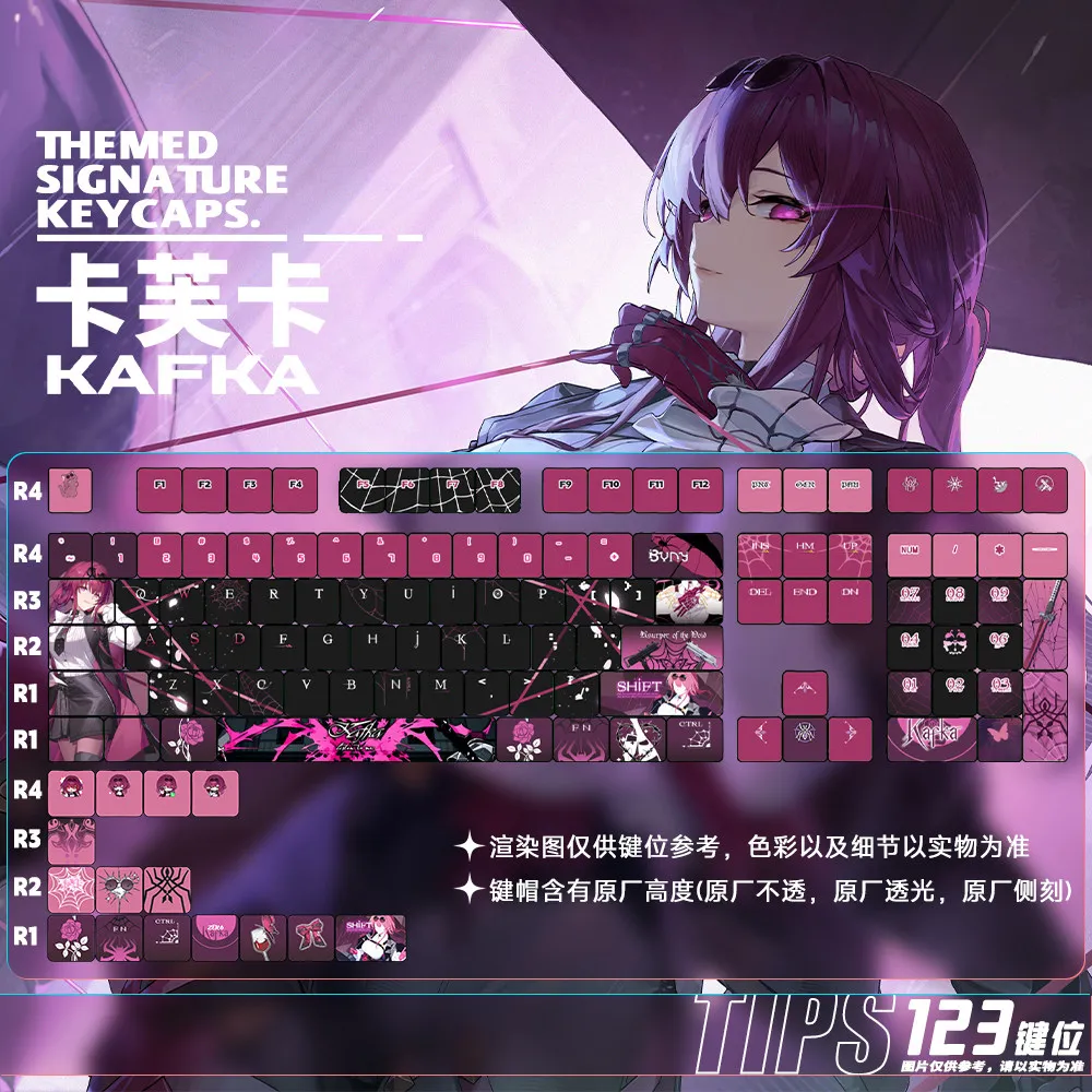 Kafka Keycaps 120 Keys Honkai: Star Rail Keycap PBT Sublimation Game Customized Cherry Keycaps for ANSI Made68 Mad68 Wooting60