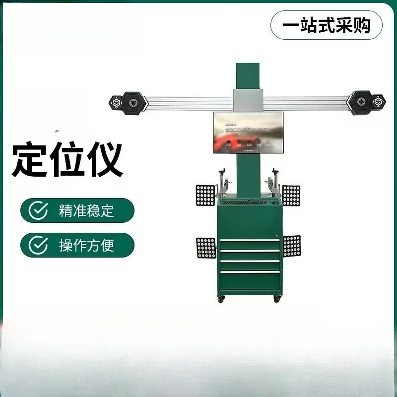 3D wheel aligner AE5602T/AE5603/AE5606S/AE5608/AE5609EV
