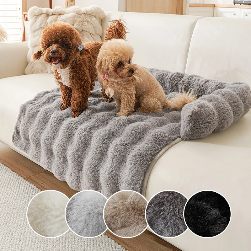 Calming Dogs/Cats Bed Mats, Dog Pad Washable Removable Couch Cover, Plush Long Fur Mat for Pets, Waterproof Lining Dogs & Cats