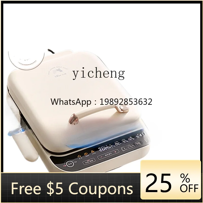 

XL Multi-Functional Electric Baking Pan Pancake Maker Pancake Roasting Machine Deepening plus-Sized Double-Sided Removable