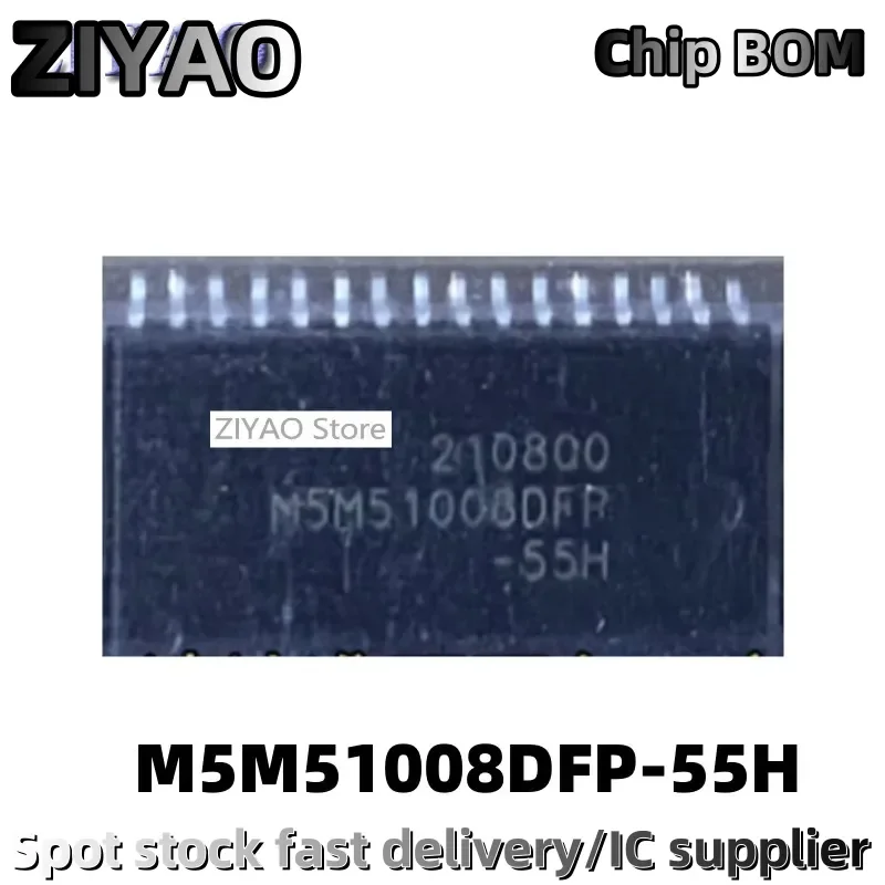 5PCS M5M51008DFP-55H SOP32 Encapsulated Memory SRAM Memory Chip