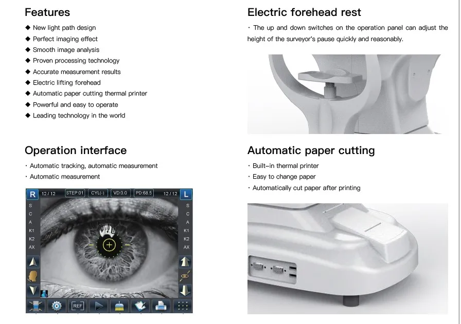 Optical Instrument Top Quality Autorefractor Keratometer ARK-980 With Autorefractor Portatil