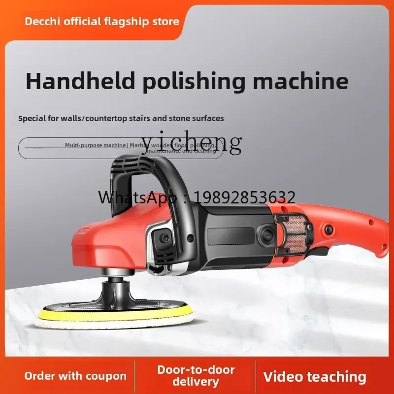 ZQ  polisher wall countertop staircase crystal surface polishing household handheld floor waxing