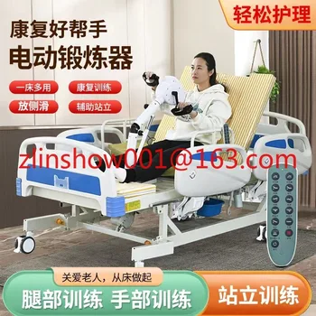 Rehabilitation Electric Standing Nursing Bed Multi-Function Turn-over Home Hospital Bed