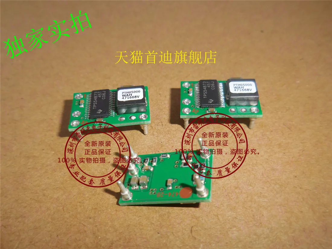 

PTH05000WAH PTH05000