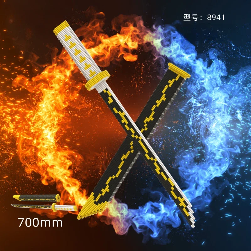 Compatible Tandem Tiny Particles Building Block Assembly Toy Knife with Scabbard Cartoon Animation Sword Boy Gift Toys for Boys