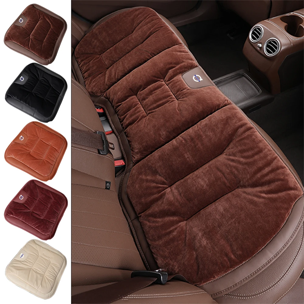 

1PC For VOLVO Flannel PU Leather Car Seat Cover Warm Vehicle Seat Cushion Anti Slip Front/rear Chair Protector Breathable Pad