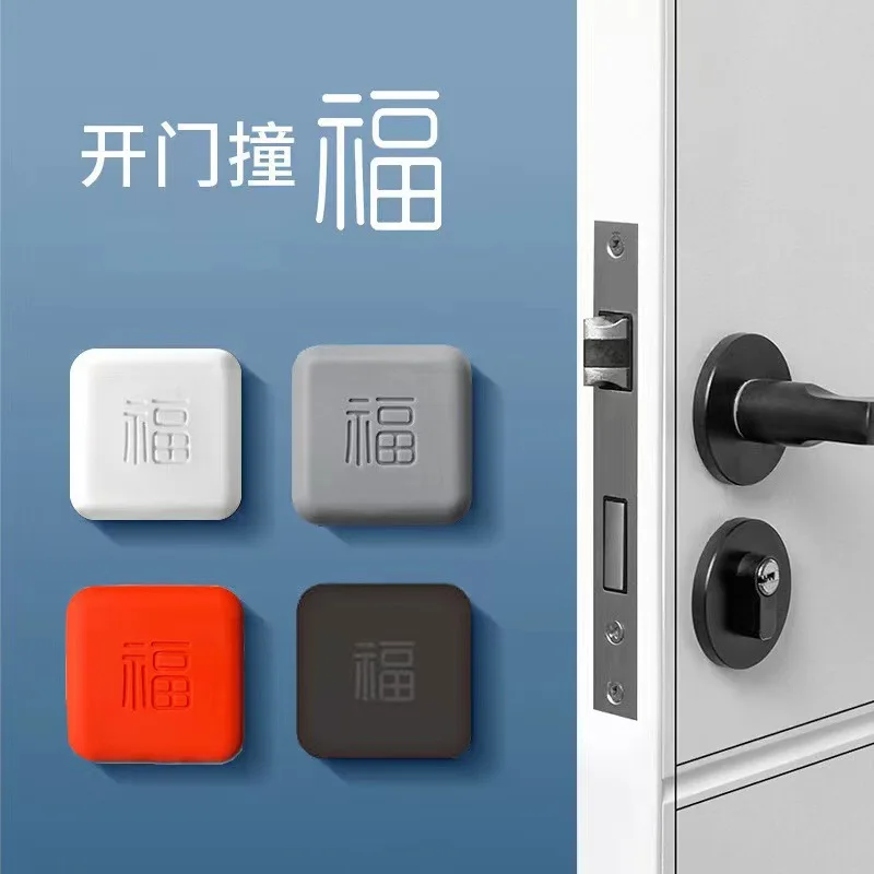 

Накладка на глушитель для предотвращения столкновений, дверной стопор с персонажем Фу, накладка для предотвращения столкновений, настенная ручка, силиконовая наклейка-буфер