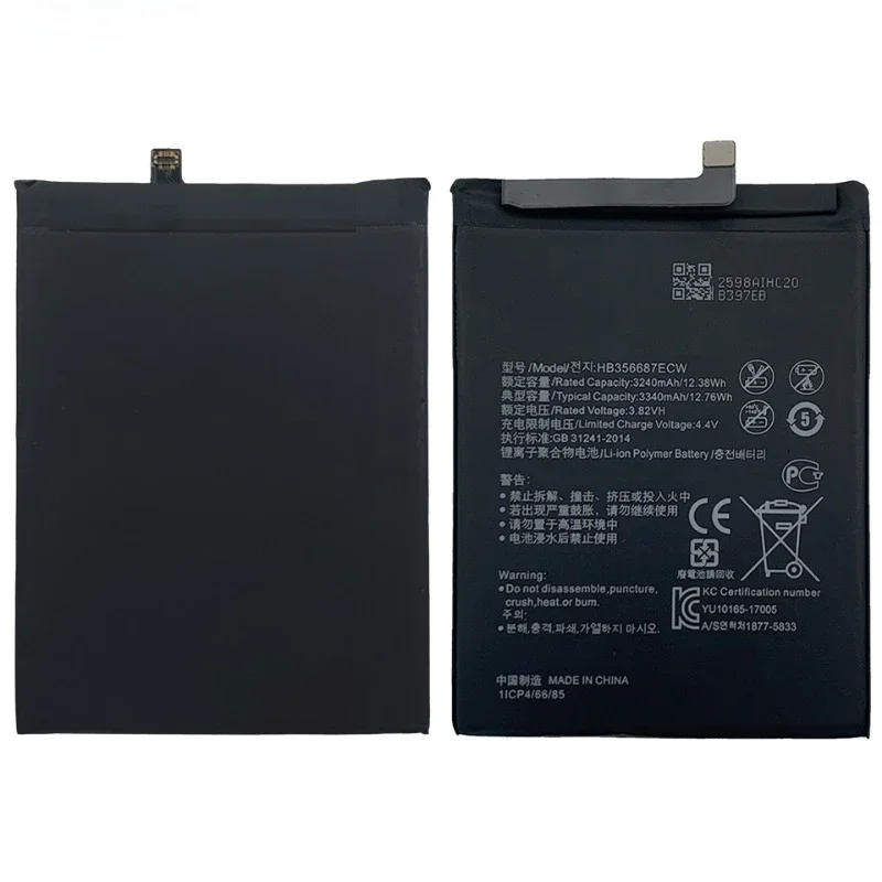 HB356687ECW for Huawei Maimang 6/Nova 3i/2i/Honor 7X/Nova 2plus/Mate 10 Lite/BND-AL10/P Smart +/P30 Lite/Honor 9i Phone Battery