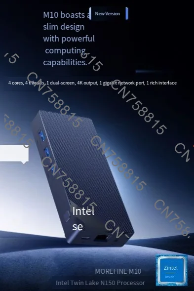 13th generation audio and video N100 micro 12G D5 memory mini computer, N150 mini host intel office 12th generation home