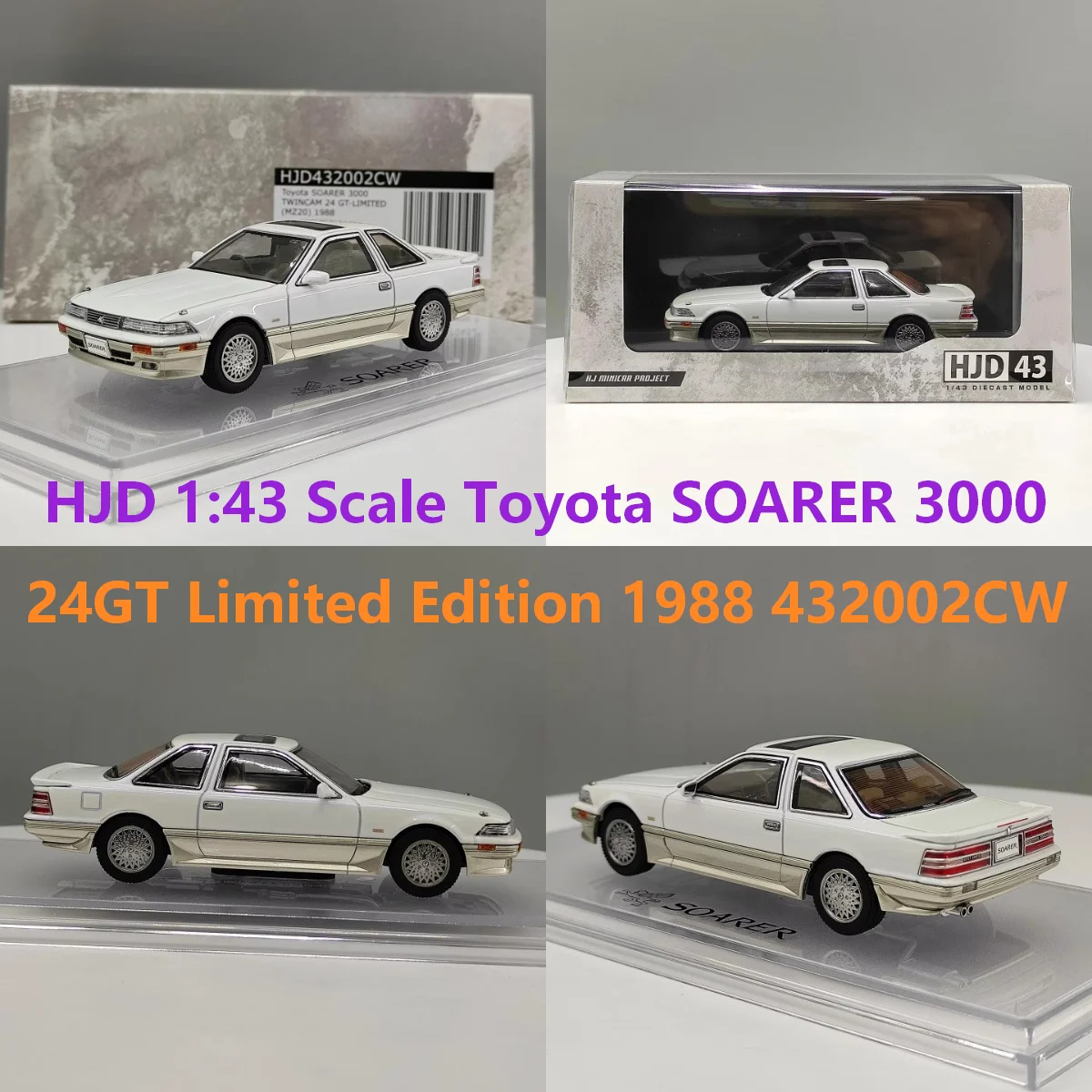 modellino-auto-in-metallo-pressofuso-hjd-scala-1-43-toyota-soarer-3000-24gt-edizione-limitata-1988-432002cw