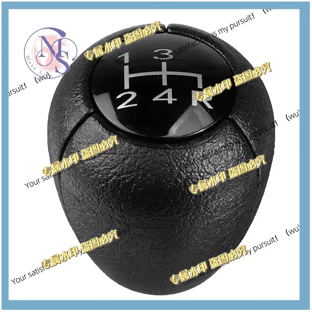2pcs Compatible with Nissan Sunshine 240Z 260Z 280Z 280ZX as well as Datsun 4-speed car gear shift ball handle 32865-V2500
