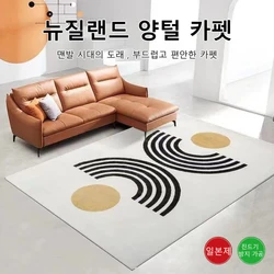 타일카페트 거실 방수 카펫 방오 방수 라이트 럭셔리 캐시미어 카펫 캐시미어 모조 침대 옆 담요 크리스털 기모 원단