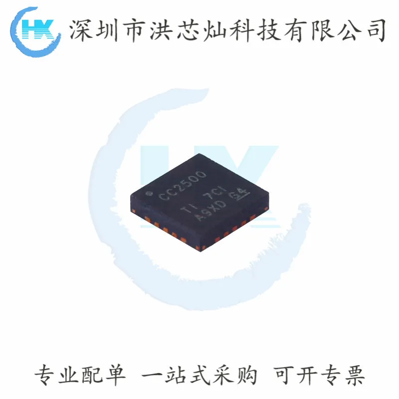 CC2500 RGPR /IC QFN-20 4x4x0.5  TI  Original, in stock. Power IC