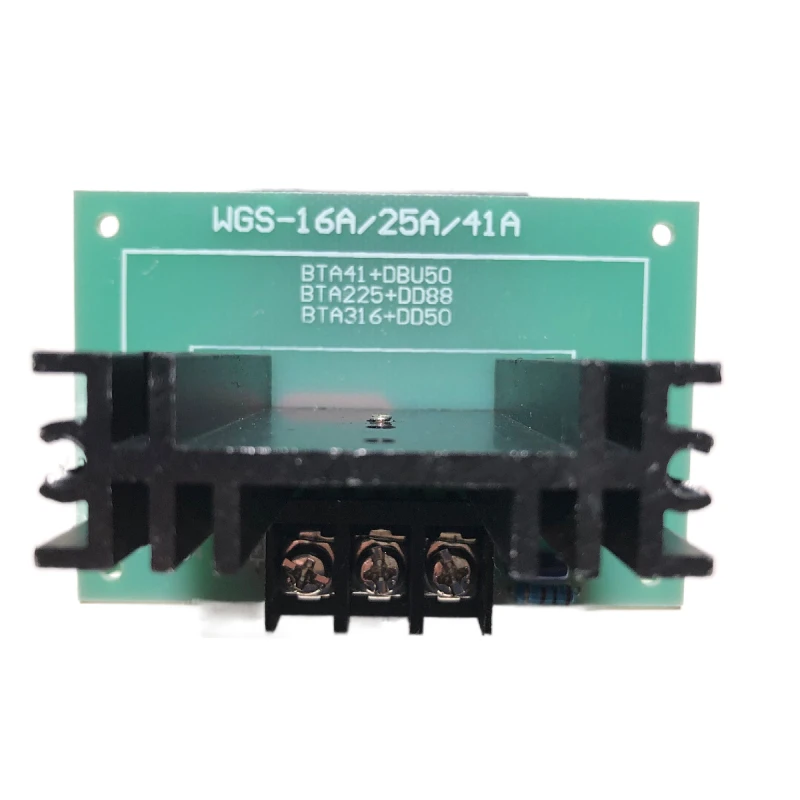 AISET WGS-16A/25A/41A External SCR WGS-16A WGS-25A WGS-41A