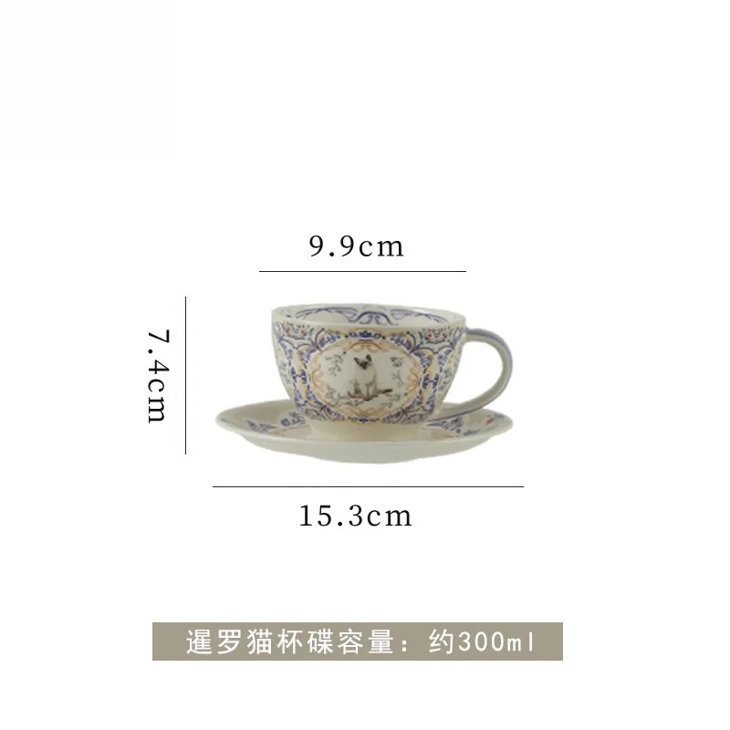 London Pottery 300ML cat mug dish ceramics coffee cup  tea Pair pottery tea cup set bone china cups and saucers