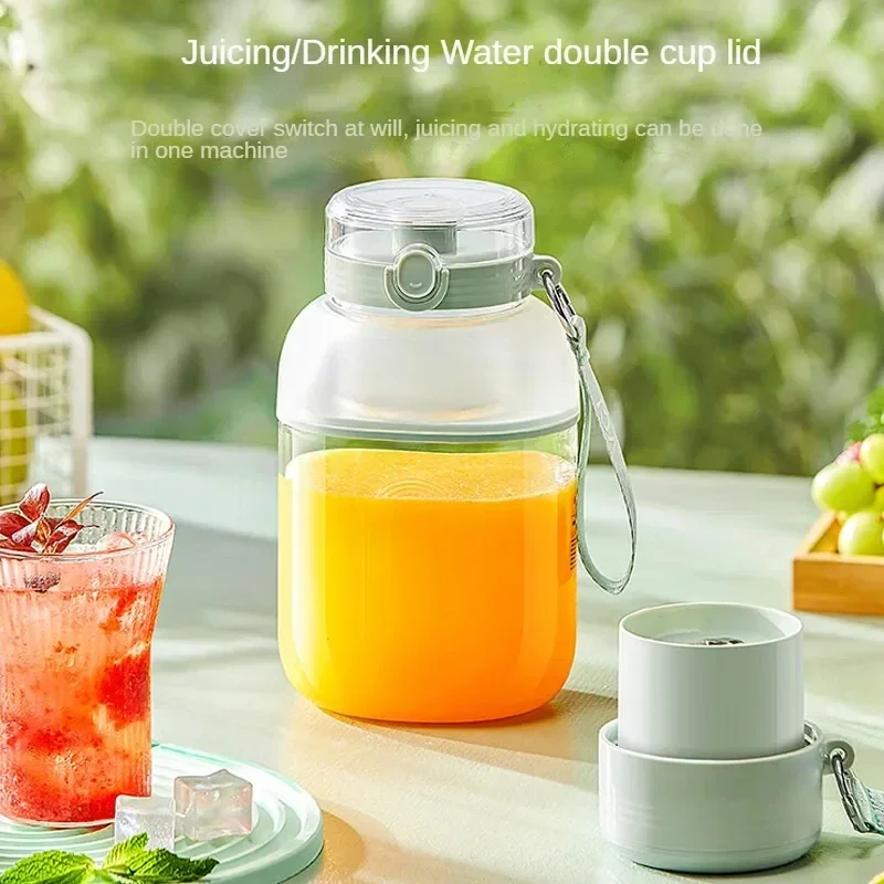 SUPOR Fresh Juice Maker with Portable Cup and Dual Lids Easy To Clean Electric Juicer and Food Processor JC500