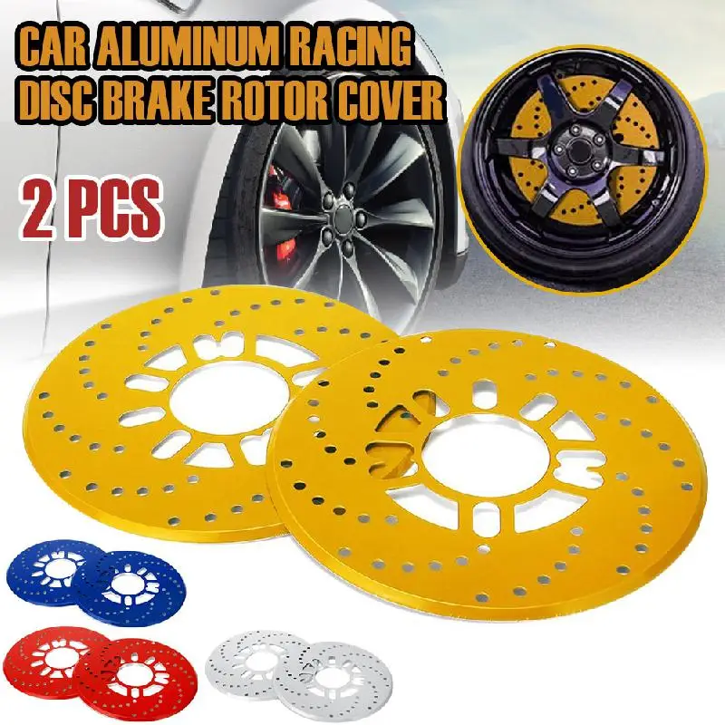 2Pcs Disc Brake Rotor Cover For 14