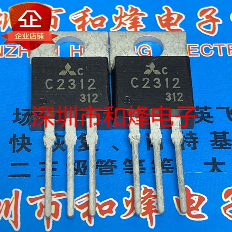 20PCS/LOT C2312 2SC2312  TO-220 250V 6A     Datasheet - Electronic Component for Professional Use