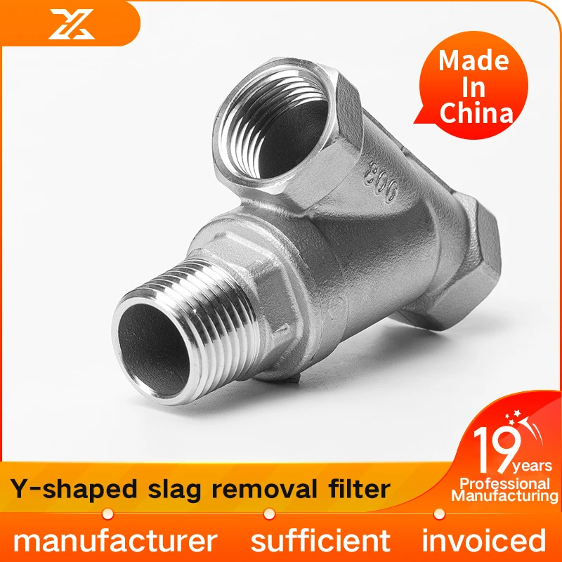 304 stainless steel Y-shaped automatic flushing and slag removal filter, detachable internal thread drain valve, 4 in., 6 in., 1