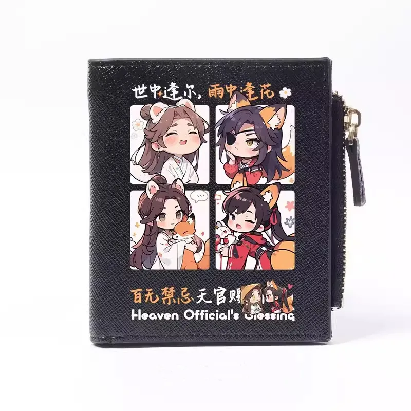 Anime Tian Guan Ci Fu Fashion Wallet Card Bag Heaven Official’s Blessing Hua Cheng Xie Lian Coin Purse Men Women Short Wallet