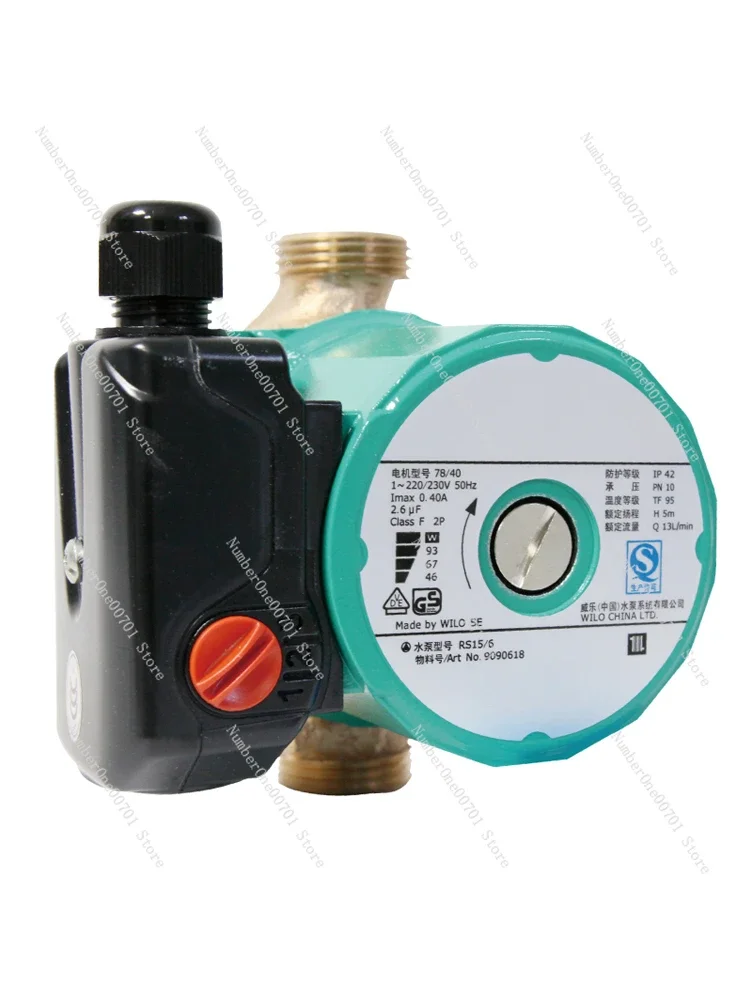 

Hot Water Circulation Pump RS15 Hot Water Return System Wall-hung Boiler Geothermal Heating Shielded Water Pump Return Device