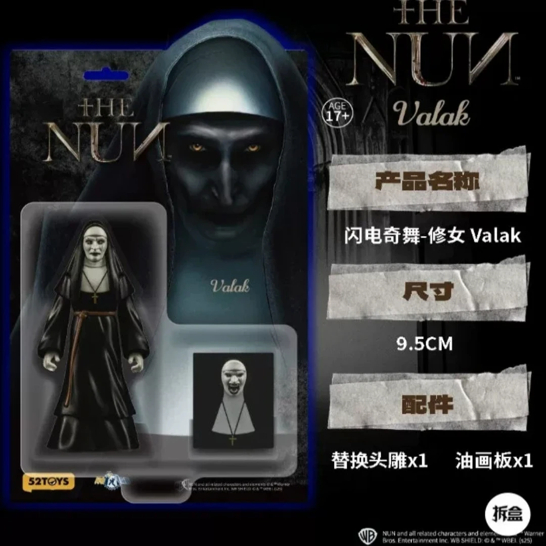 52toys Dance Of The Lightning Horror Figure Set In Stock Valak The Nun & It Pennywise Posable Model Halloween Novelty Hobby Gift
