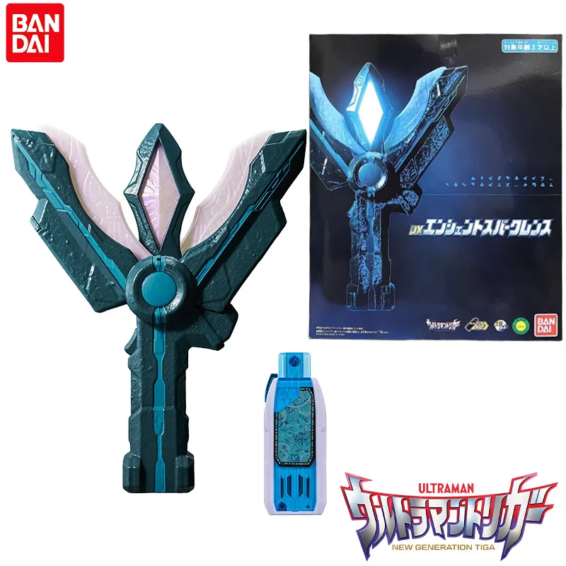 bandai-veritable-dx-ultraman-declencheur-antique-scintillant-cle-vierge-figurine-jouets-pour-enfants-cadeau-de-noel-modele-a-collectionner