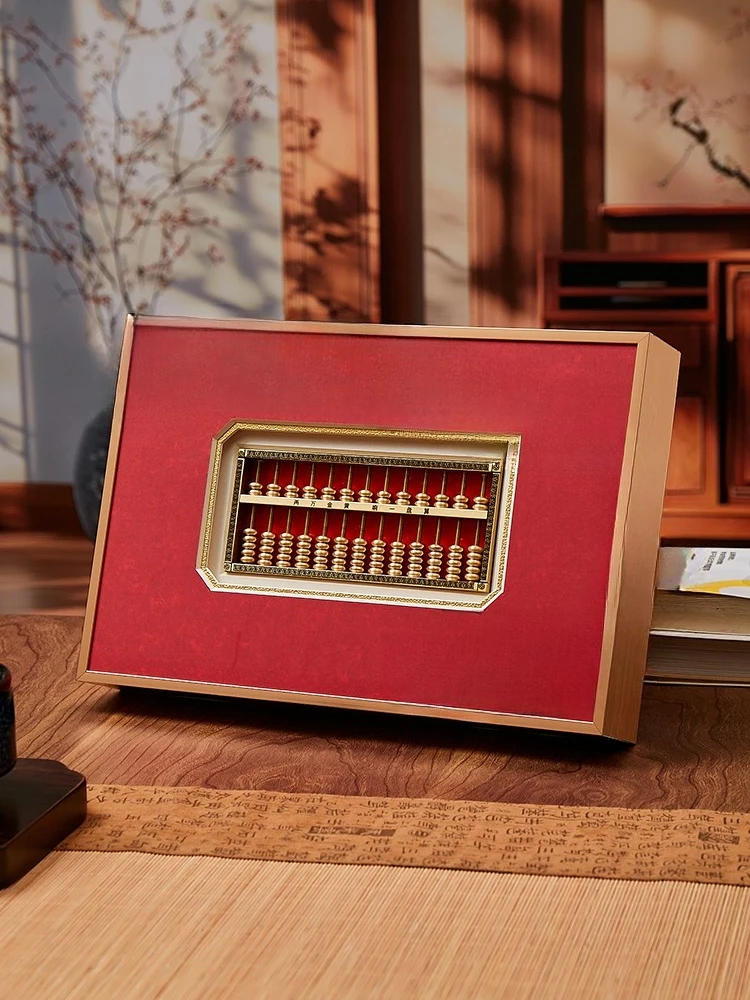 

Opening gifts, high-end practical ornaments, office corporate business gifts, abacus, framed
