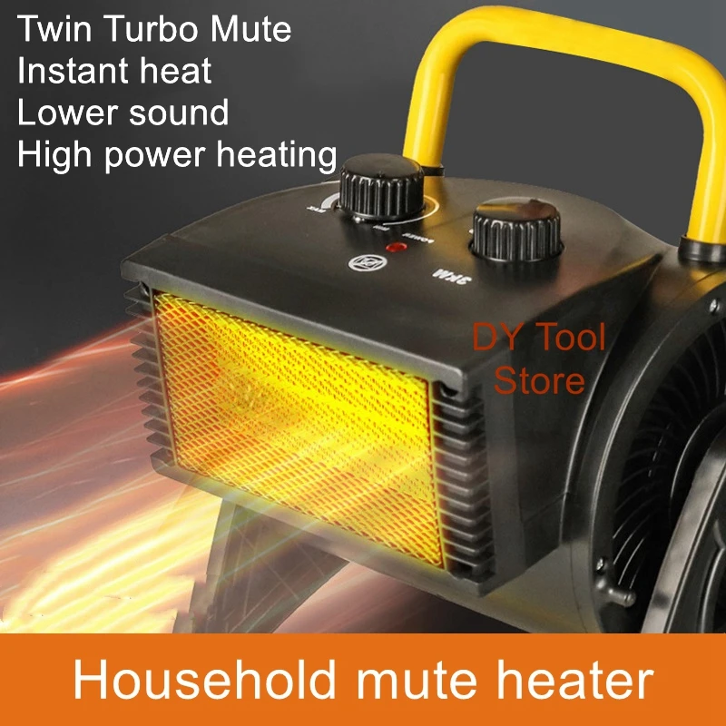 

Household heater small mute desktop desktop dormitory office energy-saving heater heating electric heater