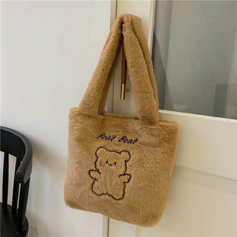 Japanese Ins Cute White Khaki Bear Tote Bag Soft Plush Winter Warm Large Capacity Shoulder Bag Student Stationery Hand Carry Bag