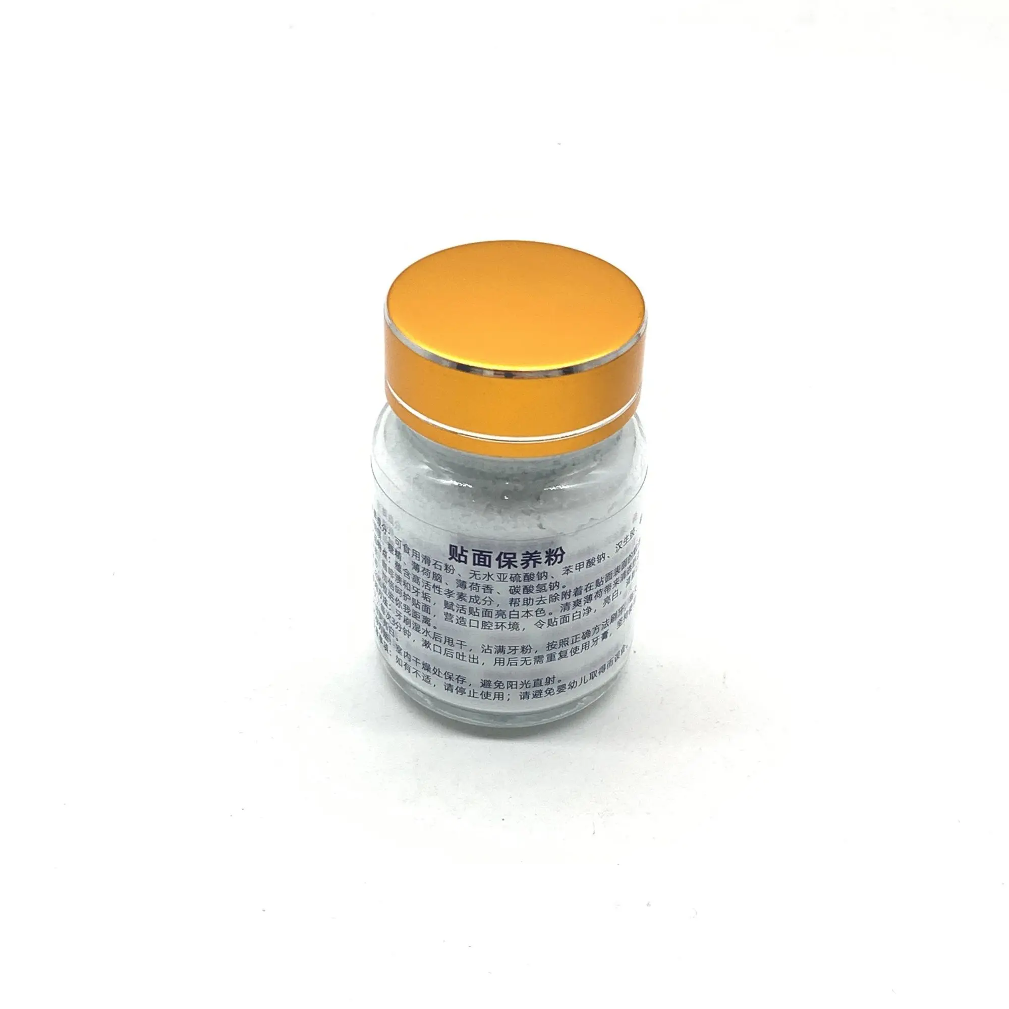 Dental Beauty Powder Resin Veneer Maintenance Powder Teeth Whitening and Restoration Powder Removal of Tooth Stains