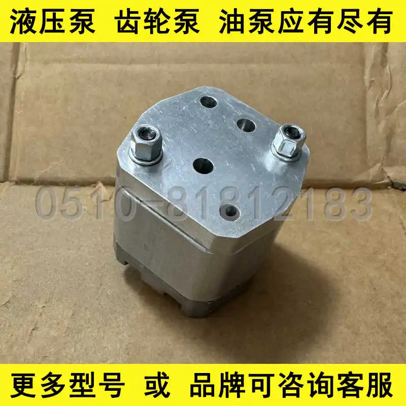 for HYDRO electric forklift gear pump 0PUA0.38DG0B1W2-R miniature lift oil pump