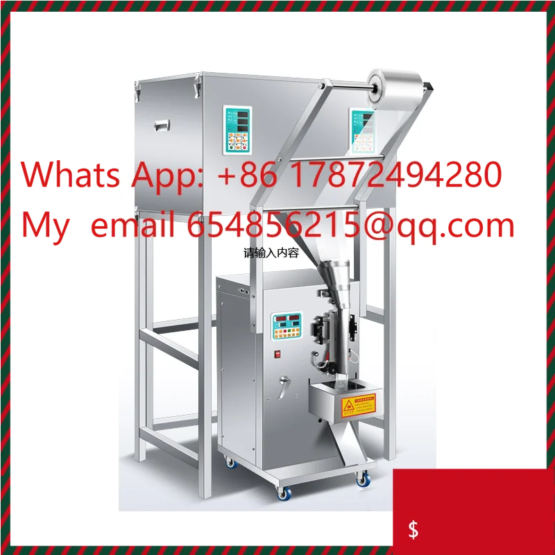 

Multi-Function Weighing Filling Equipment Automatic Intelligent Frozen French Fries Potato Chips Snack Pouch Packing Machine