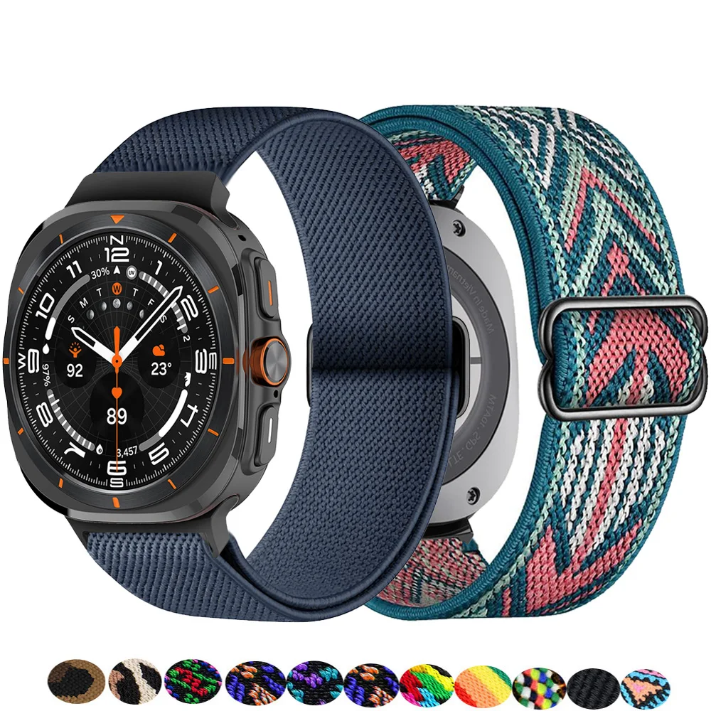 Scrunchie Strap For Samsung Galaxy Watch Ultra 47mm Sport Elastic Nylon bracelet correa Galaxy watch 7 Ultra band 47 accessories