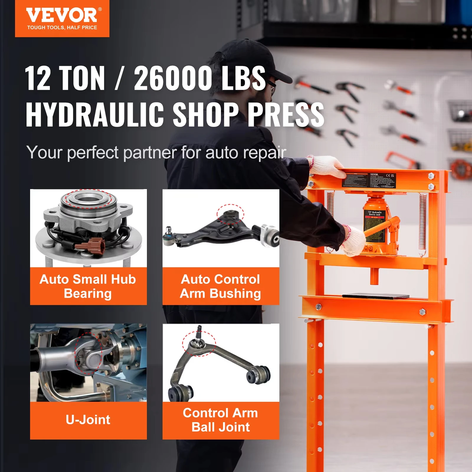 VEVOR 6/12 Ton Hydraulic H-Frame Garage Floor Adjustable Shop Press with Plates 6T/12T Orange for Garages or Professional Shops