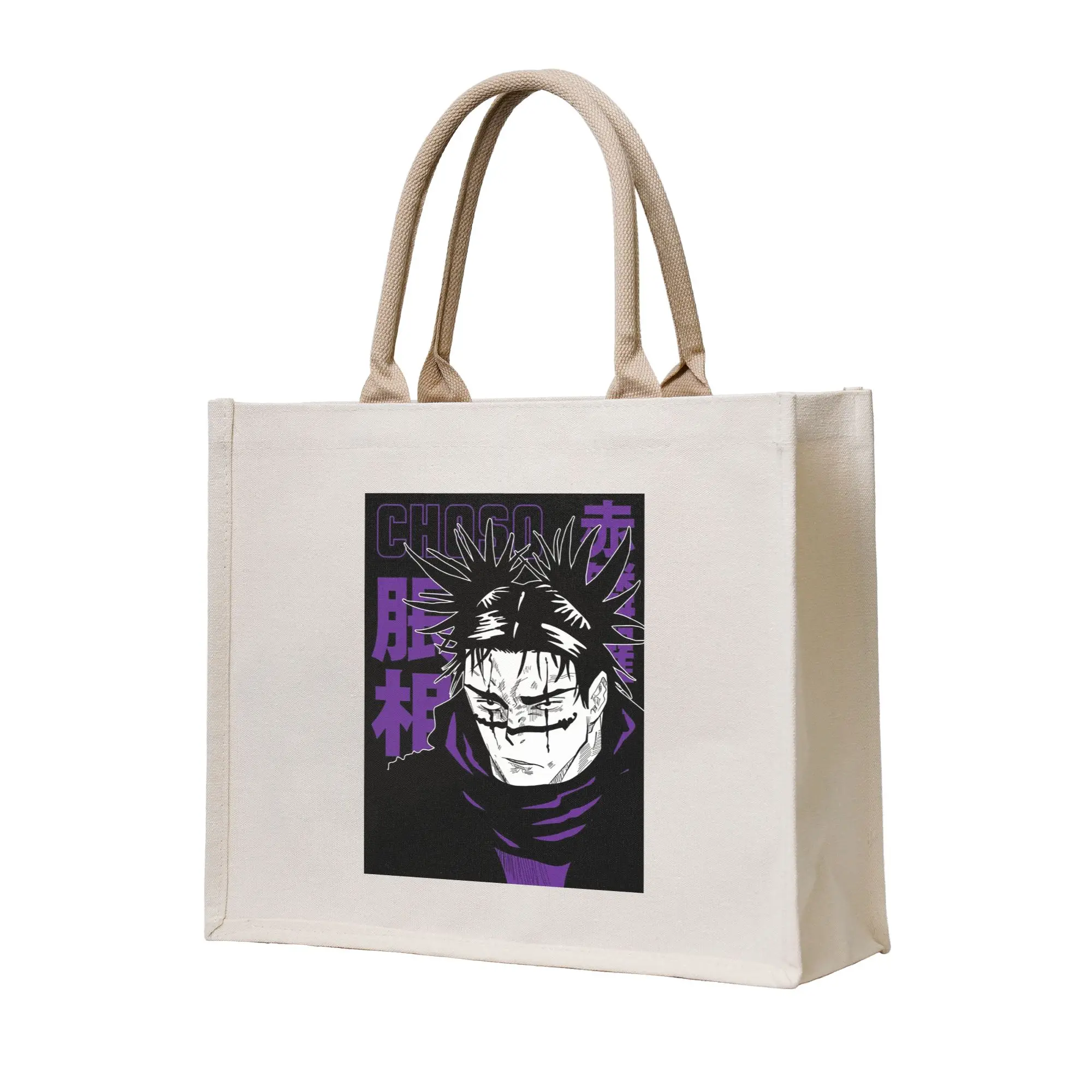 Bolsas de Compras de Lona Choso JJk Manga Jujutsu Kaisen Red Blood, Bolsa de Mano Plegable para Damas, Bolsa de Hombro, Bolso de Viaje