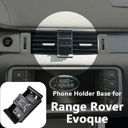 For Land Rover Range Rover Evoque 2012-2018 Car Phone Mount Wireless Charging Phone Holder Special Fixed Base Car Accessories