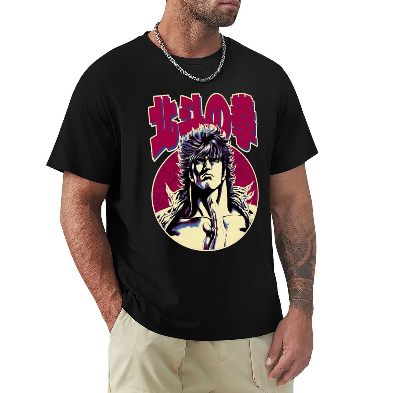 Hokuto no ken T-Shirt Fashion Simple Casual Tee Shirt