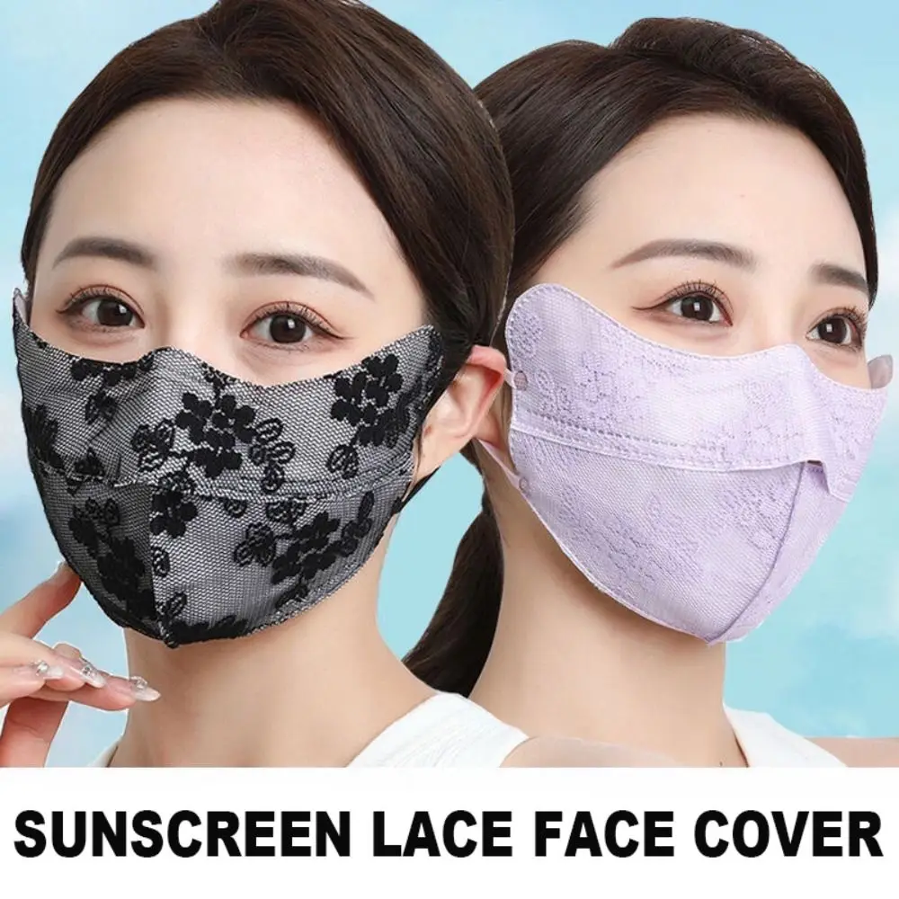 Breathable Sunscreen Lace Face Cover Adjustable Strap Hanging Ear Mesh Face Cover Driving Riding Flower Sunscreen Mask