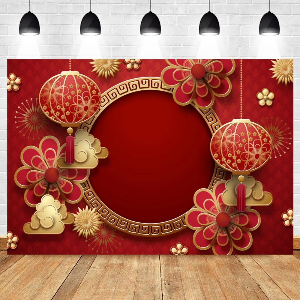 Fondo de fotografía de Feliz Año Nuevo, telón de estilo chino, dragón, linterna roja, Festival de Primavera, fiesta, sesión fotográfica, decoración