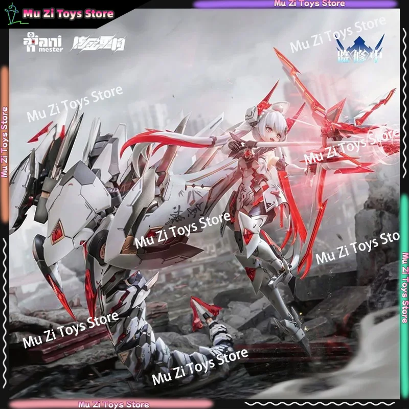 

In Stock Animester Polaris Star White Assembling Model Toys 1/12 Plastic Model Kit Nuclear Gold Reconstruction Snake Gift
