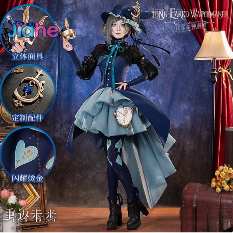 Game Reverse:1999 Vertin cosplay costume Dress hat mask jumpsuit socks collar prop set Halloween fashion men women New uniform