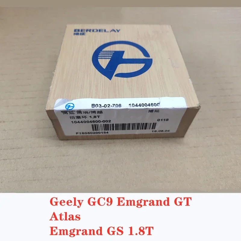 Engine Piston Ring for Geely GC9 Emgrand GT Atlas Emgrand GS 1.8T