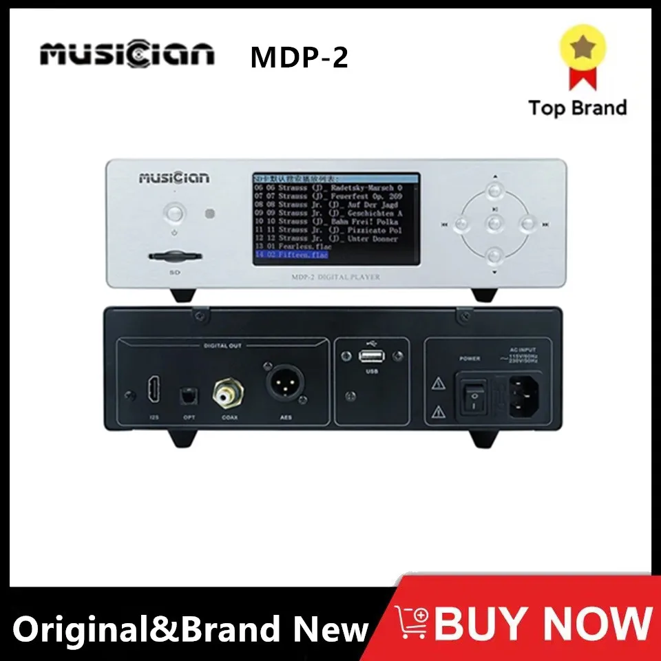 

Musician MDP-2 Digital Player SD Card U Disk USB Audio Player 4.3 Inch LCD Screen Player MP3/WAV/FLACAPE/DSD Balanced Output 10W