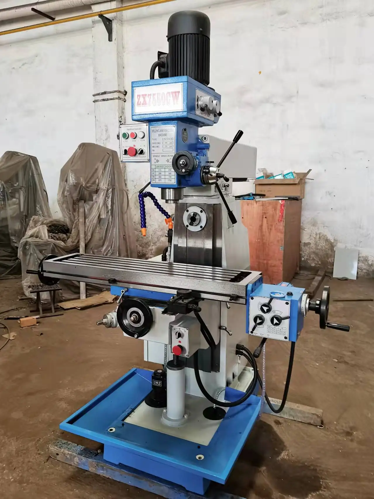 ZX7550CW drilling and milling machine machinery tools