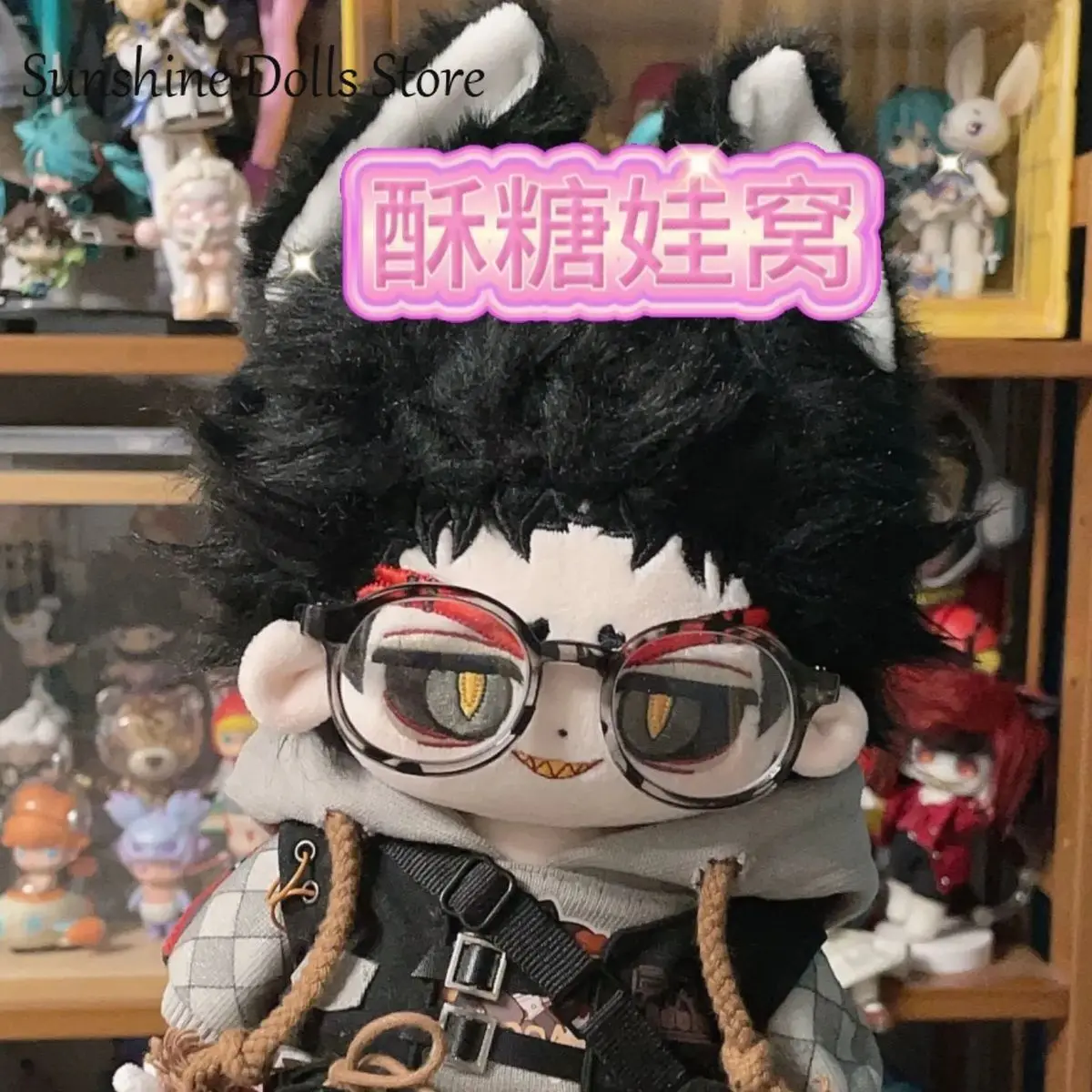 Husk Anime No Attribute Cosplay Cotton Doll Body Monster Ears With Skeleton Dress Up Plushie Toy Figures Fans Gift 20cm view 5
