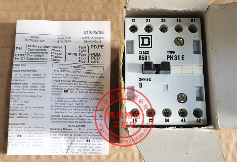 

Квадратный контактор American Express класса 8501 PH31E AC110V AC220V