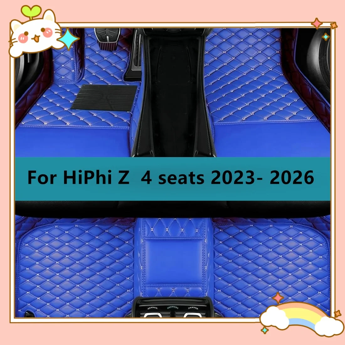 

Custom Car Floor Mats For HiPhi Z 4 seats 2023 2024 2025 2026 Floor Mats For Car Interior Accessories Leather Carpet